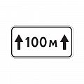 Знак дополнительной информации 8.2.1 "Зона действия"